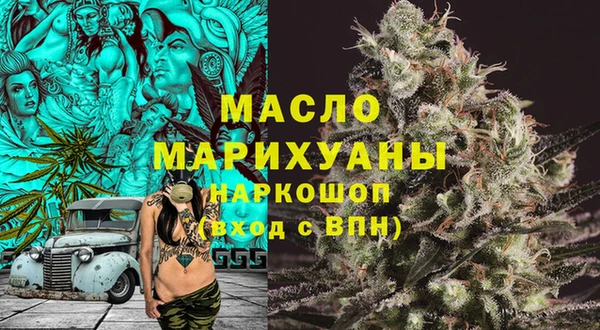 марки lsd Баксан